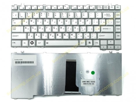 Клавіатура для Toshiba Satellite A200, A300, A305, A305D, L300D, L305, M300 (RU Silver) Оригінал
