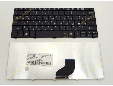 Клавіатура для ACER Aspire ONE 521, 522, 532, 533, D255, D257, D260, D270, GATEWAY LT28 (RU Black)