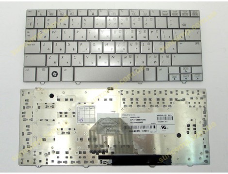 Клавіатура для HP MINI 2133, 2140 (RU Silver). Оригінал