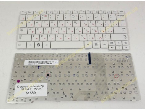 Клавіатура для Samsung NF110 (RU White) Оригінал. BA59-02862D