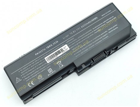 Батарея PA3536U для Toshiba Satellite L350, L355, P200, P205, P300, X200, X205 (10.8V 4400mAh 47.5Wh)