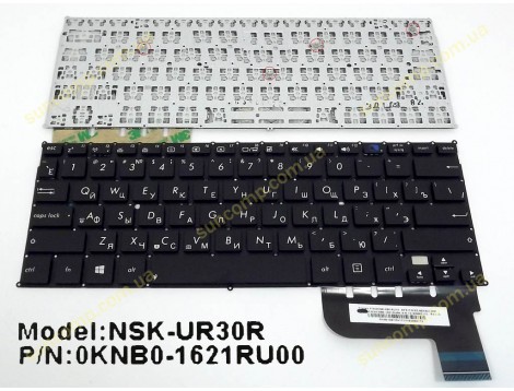 Клавіатура для ASUS Taichi 21 (RU Black без рамки) (0KNB0-1621RU00). Оригінал