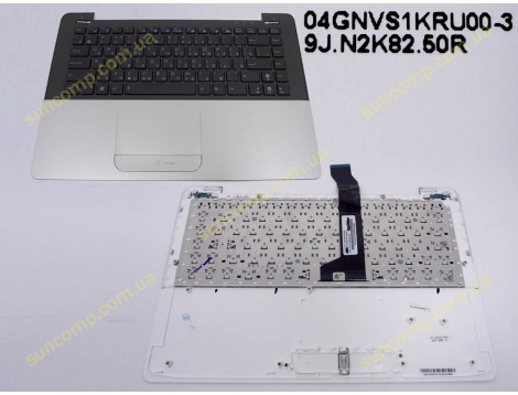 Клавіатура для Asus UX30, UX30S (RU Black з кришкою корпусу Silver). (04GNVS1KRU00-3). Оригінал