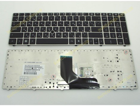 Клавіатура для HP Probook 6560B, 6565B, 6560P, EliteBook 8560P, 8570P, 8560B (RU Black c рамкою Silver і PointStick) Оригінал