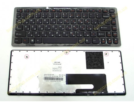 Клавіатура для LENOVO IdeaPad U260 (RU Black з рамкою). Оригінал