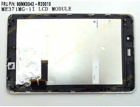 Модуль ASUS ME371 7.0