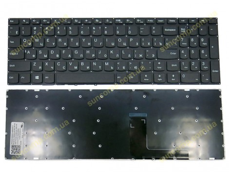 Клавіатура для LENOVO IdeaPad 110-15IBR, 110-15ACL, 110-15AST (RU Black без рамки) (SN20K93009) Оригінал