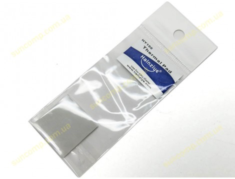 Термопрокладка силіконова для ноутбука Halnziye HY100 (30*30*0.5mm, 4W/m-K) Сіра. Застосовується для передачі тепла від чіпа до радіатора.