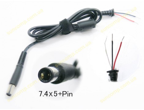 DC кабель (7.4*5.0+Pin) для DELL (45W, 65W, 90W, 120W) 3 - дроти! Від блока живлення до ноутбука