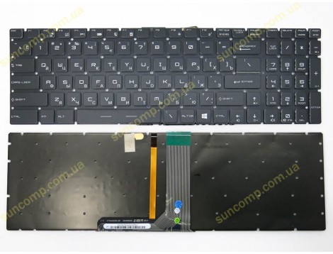 Клавіатура для MSI GT62, GT72, GE62, GE72, GS60, GS70, GL60, GL62, GL63, GL72, GP62, GP63, GP65, GP72, GP73, GP75, CX62 (RU black з RGB підсвіткою) Оригінал