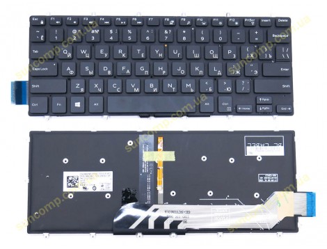 Клавіатура для DELL Inspiron 5368, 5369, 5370, 5378, 5379, 5578, 7375, 7460, 5568, 7560, 7569, 7572, 5370, 7370, 7373, 7573, 7368, 7378  (RU Чорна без рамки з підсвіткою) Оригінал