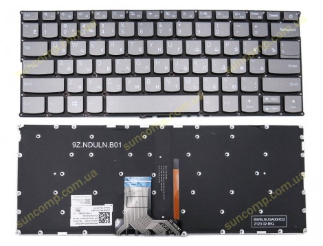 Клавіатура для LENOVO IdeaPad 320S-13IKB (RU Gray з підсвіткою) Оригінал