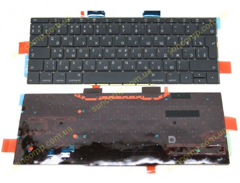 Клавіатура для APPLE A1708 Macbook Pro Retina (2016, 2017) (RU, Big Enter з підсвіткою)
