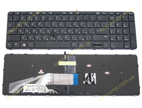 Клавіатура для HP ProBook 450 G3, 455 G3, 470 G3, 450 G4, 455 G4, 470 G4, 650 G2, 655 G2 (RU Black з Рамкою, підсвіткою та поінтстиком). Оригінал