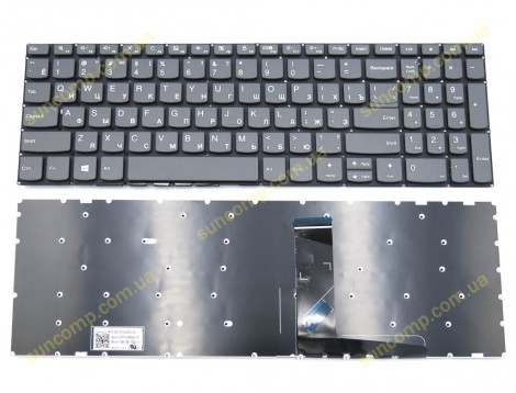 Клавіатура для LENOVO IdeaPad 330S-15, 330S-15ARR, 330S-15AST, 330S-15IKB, 330S-15ISK (RU Gray)