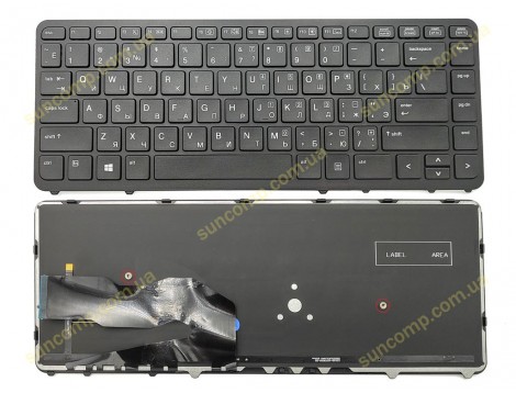 Клавіатура для HP EliteBook 840 G1, 840 G2, 850 G1, 850 G2, 845 G1, 845 G2 (RU Black з підсвіткою, без Поінтстика)