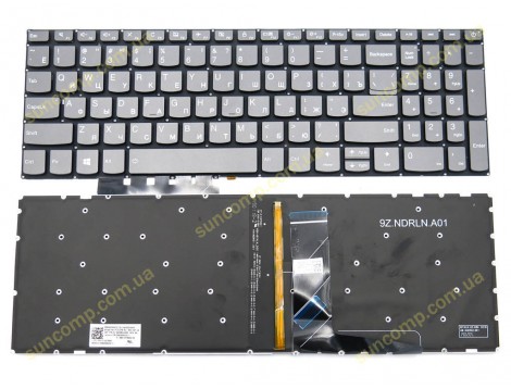 Клавіатура для Lenovo IdeaPad 320-15 320-15ABR 320-15IAP 320-15AST 320-15IKB 320-15ISK 330-15IKB 330-15ICH 330-15ICN, 330-15 (RU Gray з підсвіткою)