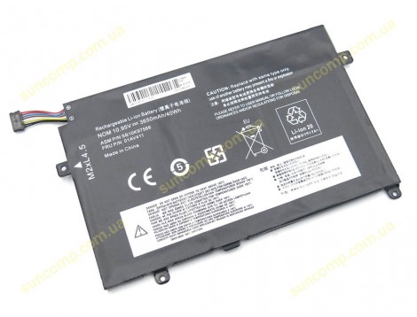 Батарея 01AV411 для Lenovo Thinkpad E470, E470C, E475 (01AV413, 01AV412) (10.95V 3650mAh 40Wh)
