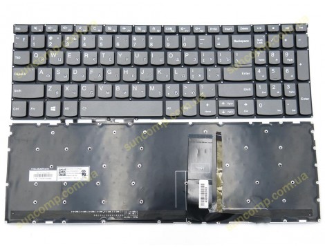 Клавіатура для Lenovo IdeaPad 330S-15, 330S-15ARR, 330S-15AST, 330S-15IKB, 330S-15ISK (RU Gray з підсвіткою)