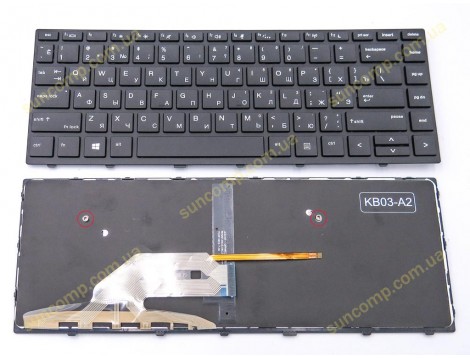 Клавіатура для HP ProBook 430 G5, 440 G5, 445 G5, 640 G4, 645 G4, 645 G5 (RU Black з підсвіткою)