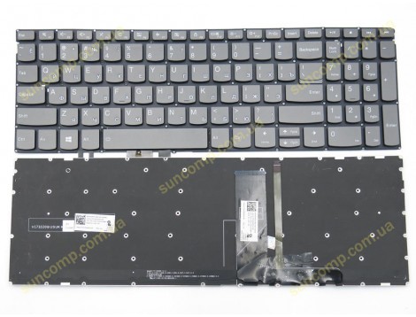 Клавіатура для Lenovo Ideapad S340-15, S340-15IWL, S340-15API, S340-15IML (RU Gay з підсвіткою)