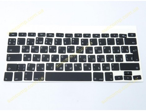 Клавіші клавіатури APPLE A1425, A1502, A1398 Macbook Pro (2012 - 2015) (RU BLACK, BIG Enter) Комплект кнопок.