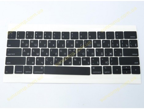 Клавіші клавіатури APPLE A1706, A1707 Macbook Pro Retina (2016, 2017) (RU, Small Enter) Комплект кнопок