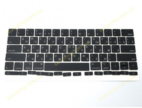 Клавіші клавіатури APPLE A1708 Macbook Pro Retina 13