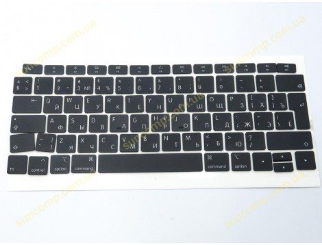 Клавіші клавіатури APPLE A1932 Macbook Air (2018, 2019) (RU BLACK, BIG Enter). Комплект кнопок