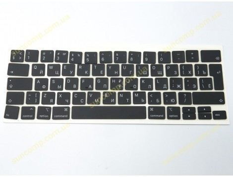 Клавіші клавіатури APPLE A2141 A2289 A2251 Macbook Pro (2019, 2020) (RU BLACK, BIG Enter). Комплект кнопок