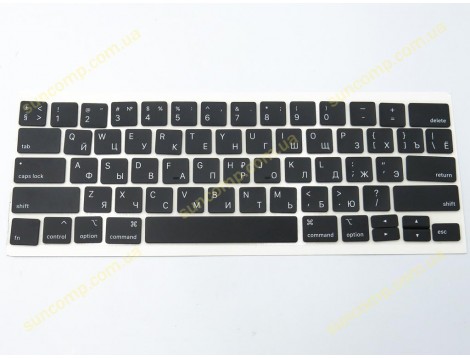 Клавіші клавіатури APPLE A2141 A2289 A2251 Macbook Pro (2019, 2020) (RU BLACK, Small Enter). Комплект кнопок