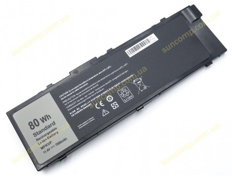 Батарея MFKVP для Dell Precision 7510, 7520, 7710, M7510, M7710, 7720 (0FNY7 T05W1) (11.4V 7000mAh 80Wh)