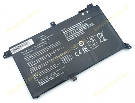 Батарея B31N1732 для ASUS S430UN, S430UA, S430UF, S430FN, S430FA, X430UA, X430UF, X430UN (11.52V 3600mAh 41Wh) (0B200-02960000)