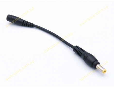 DC кабель - конвертер (5.5*2.5) в (5.5*1.7) для блоку Acer (30W, 45W, 65W, 90W, 120W, 135W) перехідник