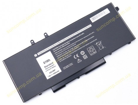 Батарея 4GVMP для Dell Latitude 5400, 5410, 5500, 5510, Precision 3540 Series (4GVMP) (7.6V 8000mAh 61Wh)