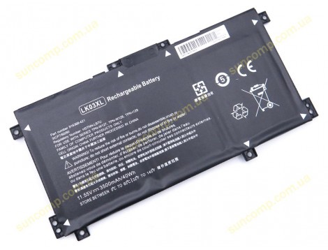 Батарея LK03XL для HP ENVY X360 15-BP, 15-BQ, 15-CN, 15-CR, 17M, 17-AE, 17-CE, 17-BW (L09281-855, 916814-855) (11.55V 3500mAh 40Wh)
