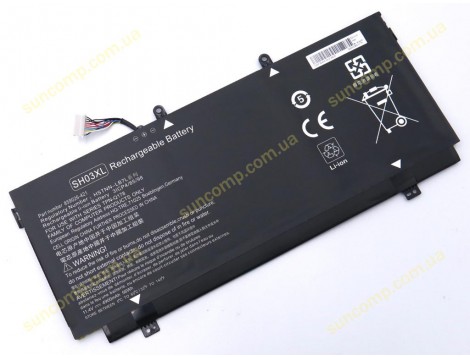 Батарея SH03XL для HP Spectre X360 13-AC, 13-AB, 13-W CN03XL (859026-421 859356-855) (11.4V 4900mAh 56Wh)