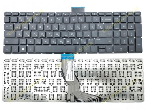 Клавіатура для HP Pavilion 15T, 15Z, 15-BR, 15-BS, 15-BU, 15-BW, 17G-BR, 250, 255, 256 G6 (RU Black Без Рамки) Оригінал