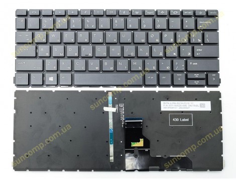 Клавіатура для HP ProBook 430 G8, 430 G7, 435 G8, 435 G7 (RU Black з підсвіткою). Оригінал