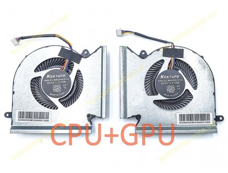 Вентилятор (кулер) для MSI GE66 GP66 GL66 MS-1541 MS-1542 PABD08008SH N453 + N454 (CPU+GPU). Пара. High Copy