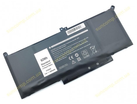Батарея F3YGT для DELL Latitude 7280, 7290, 7380, 7390, 7480, 7490, E7280, E7290, E7380, E7480 (2X39G) (7.6V 8200mAh 62Wh)