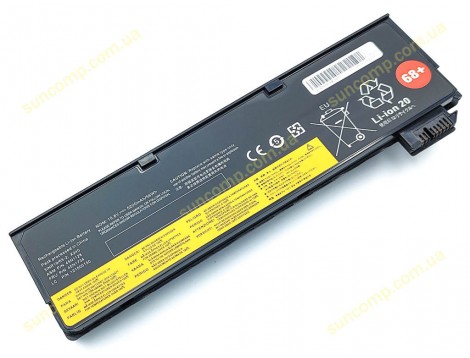 Батарея 45N1128 для Lenovo ThinkPad X240, X240S, X250, X260, X270, T440S, T450, T460P, T550, T560, W550 (45N1127, 0C52862) (11.1V 5200mAh 58Wh)