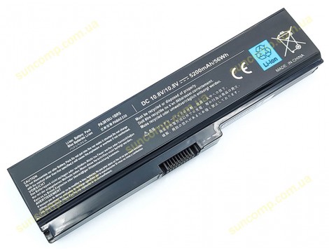 Батарея PA3817U для Toshiba Satellite A655, A660, A665, C640, C645, C650, C655, C660 (PA3816U, PA3818U, PA3819U) (10.8V 5200mAh 56Wh)