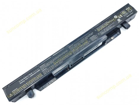 Батарея A41N1424 для ASUS GL552, GL552J, GL552JX, ROG ZX50, ZX50J, ZX50JX (15V 2600mAh 39Wh)