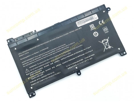 Батарея BI03XL для HP Pavilion X360 13-u, M3-U, Stream 14-ax, 13-u, m3-u (BI03, HSTNN-UB6W, HSTNN-LB7P) (11.1V 3700mAh 41Wh)