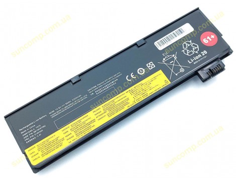 Батарея 01AV423 для Lenovo ThinkPad T470, T480, T570, T580, P51S, P52S (01AV424) (10,8V 5200mAh 56Wh)