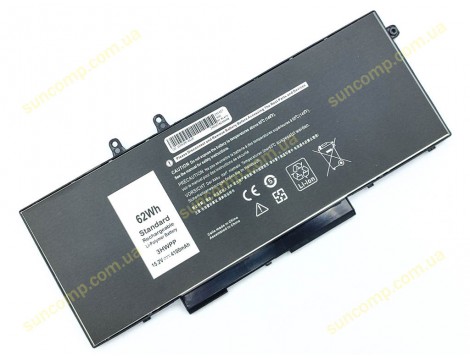 Батарея 3HWPP для Dell Latitude 14 E5410, 15 E5510, E5401, E5501, E5411, E5511, Precision 3541, 3551, INSPIRON 17 7500, 17 7506 (15.2V 4100mAh 62Wh)