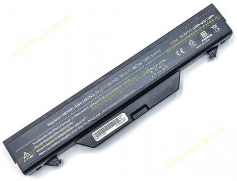 Батарея для HP ProBook 4510s, 4710s, 4515s, 4720s (HSTNN-IB88) (14.4V 5200mAh 75Wh)