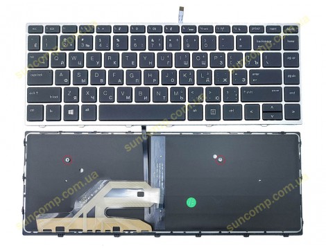 Клавіатура для HP ProBook 430 G5, 440 G5, 445 G5, 640 G4, 645 G4, 645 G5 (RU Black, Silver рамка з підсвіткою)