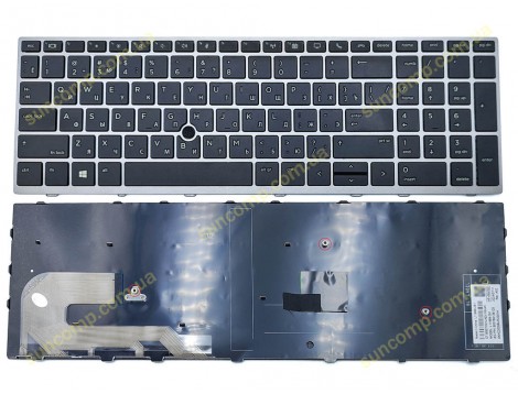 Клавіатура для HP Elitebook 750 G5, 750 G6, 755 G5, 850 G5, 850 G6, 855 G5, ZBook 15u G5 G6 (RU Black/Silver + TrackPoint) Оригінал